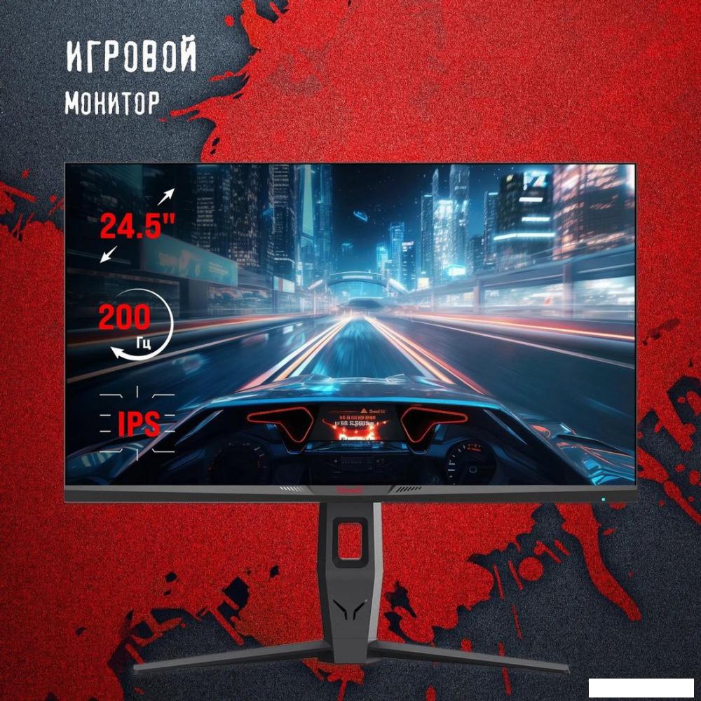 Игровой монитор A4Tech Bloody MN251F (серый)- фото3