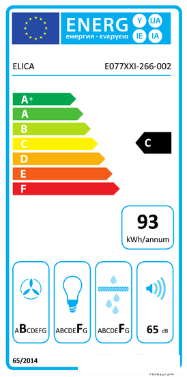 Кухонная вытяжка Elica L'essenza WH/A/60 [PRF0124233]- фото4