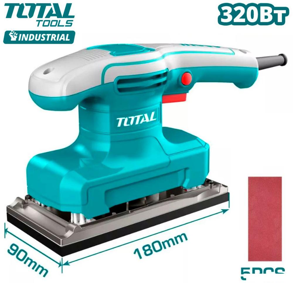 Виброшлифмашина Total TF1301836