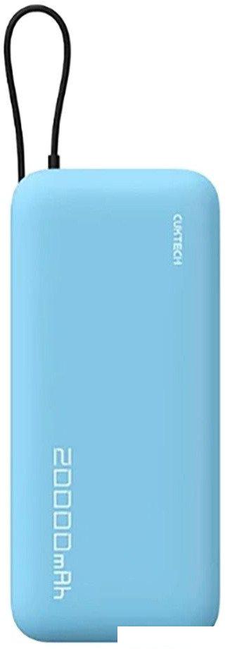 Внешний аккумулятор Cuktech PB200N 20000mAh 55W (голубой)