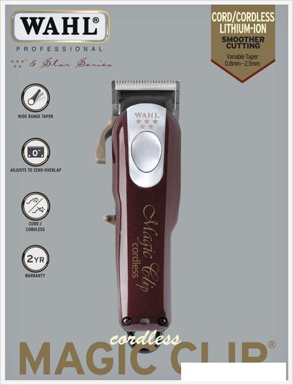 Машинка для стрижки волос Wahl Cordless Magic Clip 8148-2316H- фото3