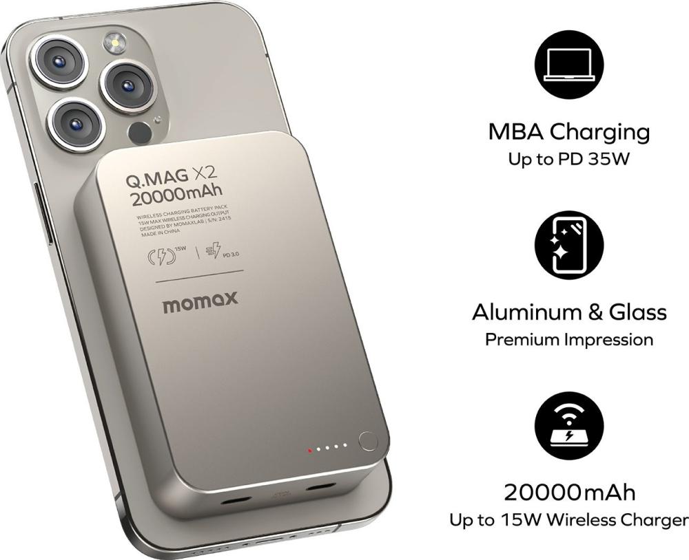 Внешний аккумулятор Momax Q.Mag X2 Magnetic IP133 20000mAh (титановый)- фото2
