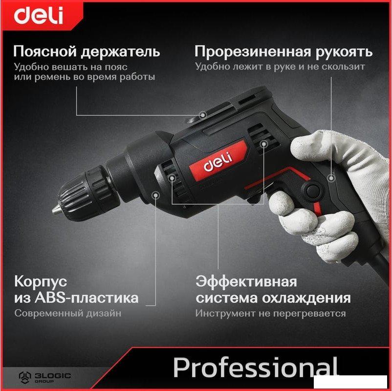 Безударная дрель Deli DE-DZ10-2E- фото3