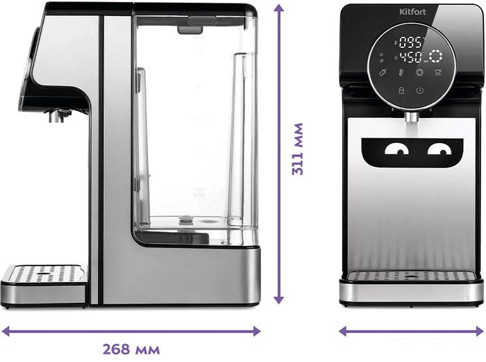 Диспенсер Kitfort KT-2510- фото3