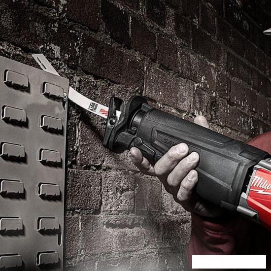 Набор оснастки Milwaukee 48005187 (5 предметов)- фото4