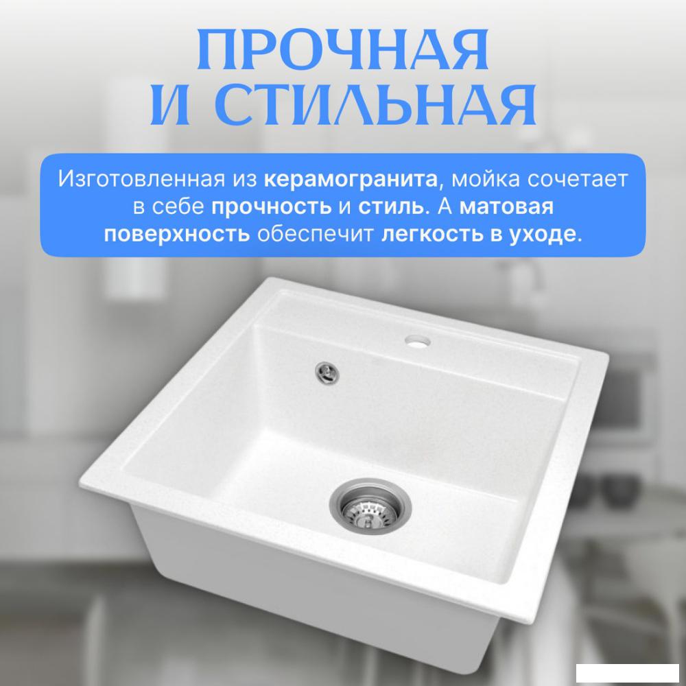 Кухонная мойка Saniteco Terra (белый)- фото3