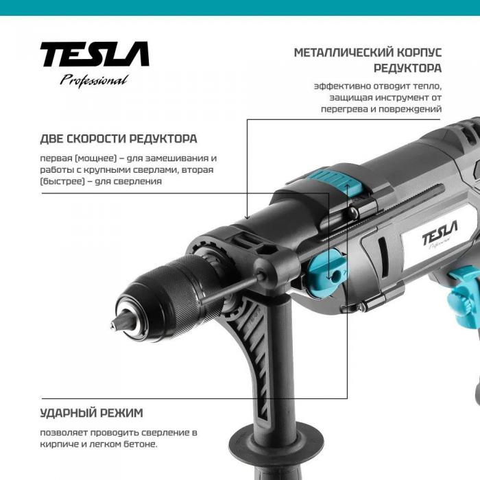 Ударная дрель Tesla TD1100C- фото2