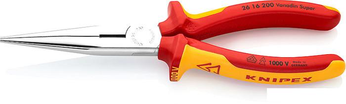 Набор пассатижей Knipex 002012 (3 предмета)- фото3