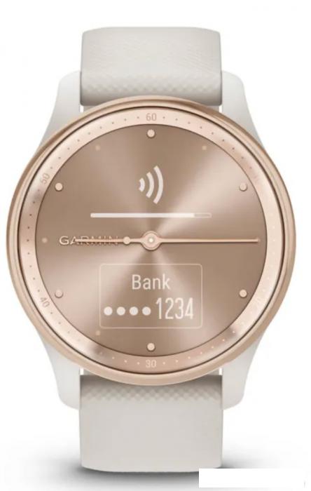 Гибридные умные часы Garmin Vivomove Trend (слоновая кость)- фото4