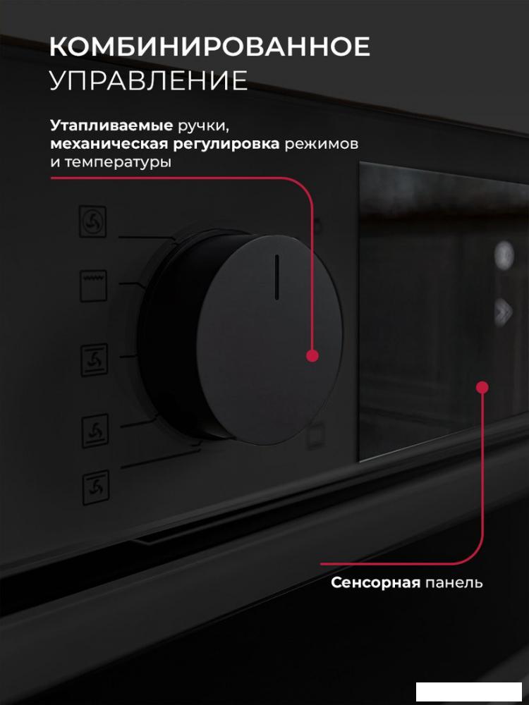 Электрический духовой шкаф LEX EDP 610 BL Wide Series- фото2
