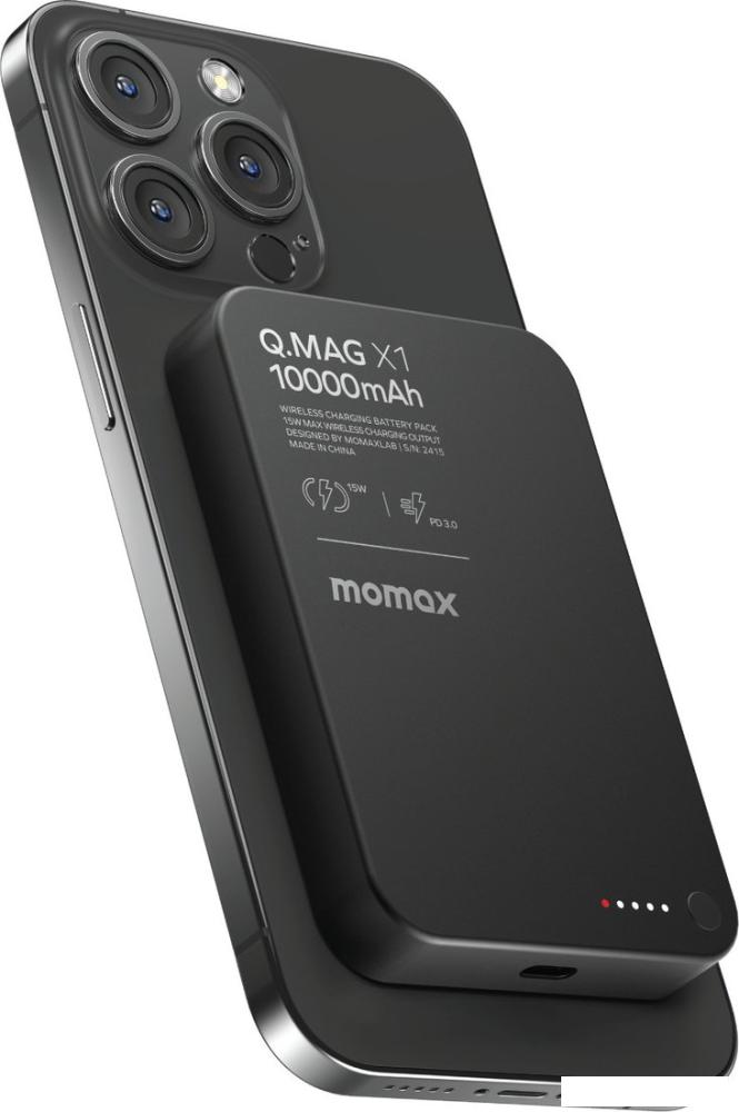Внешний аккумулятор Momax Q.Mag X1 Magnetic IP117A 10000mAh (черный)- фото2