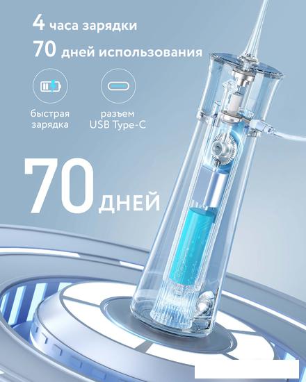 Ирригатор  Fairywill F30 (черный)- фото4
