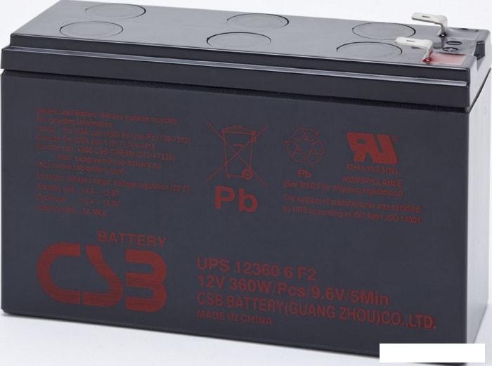 Аккумулятор для ИБП CSB HRL UPS 12360 6 F2F1 Slim (12В/7.5А·ч)- фото2