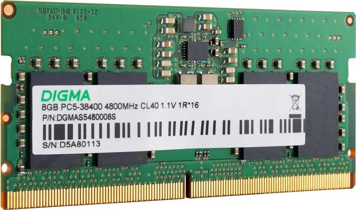 Оперативная память Digma 8ГБ DDR5 SODIMM 4800 МГц DGMAS5480008S- фото3