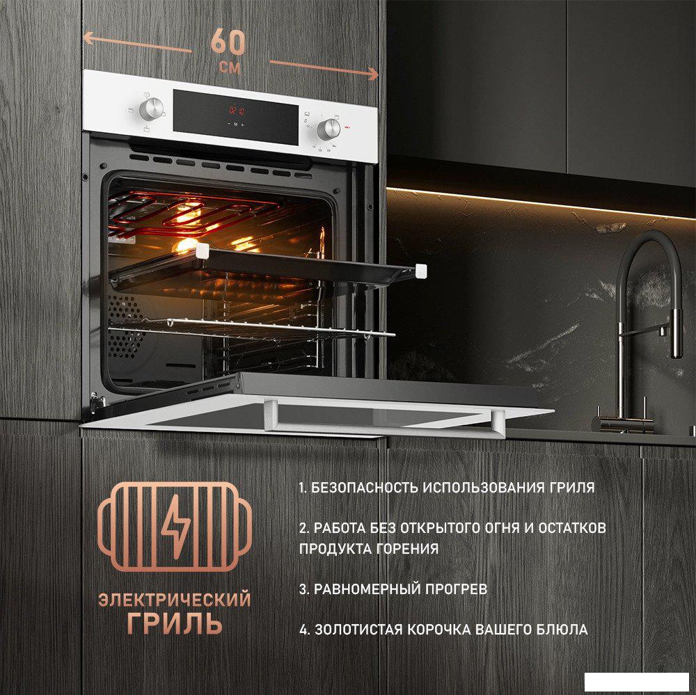 Газовый духовой шкаф Weissgauff WGO 702 D White Glass- фото4