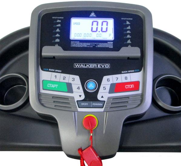 Электрическая беговая дорожка DFC Walker EVO T-S1- фото2