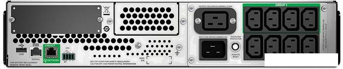 Источник бесперебойного питания APC Smart-UPS SMT2200RMI2UC- фото3