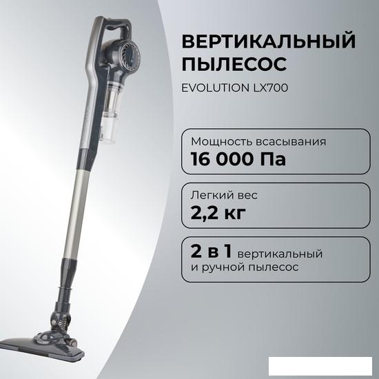 Пылесос Evolution LX700 Grey- фото2