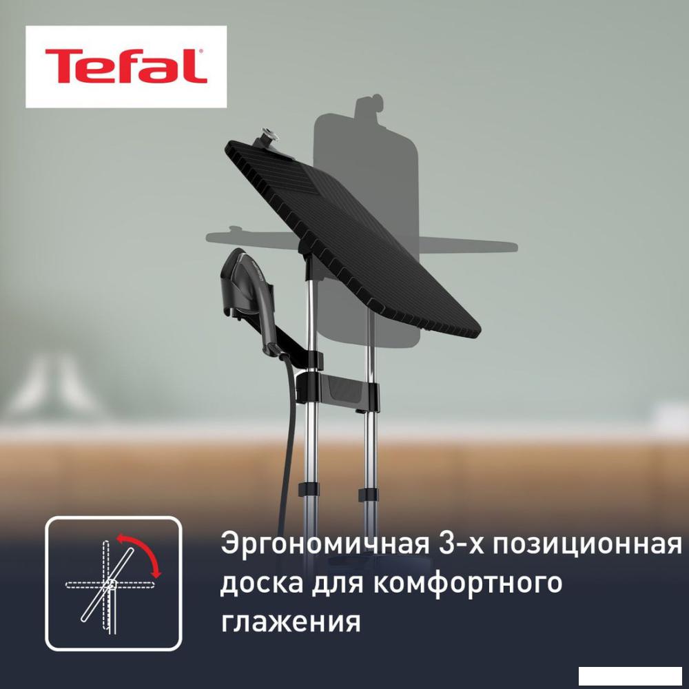 Гладильная станция Tefal Ixeo Power QT2022E1- фото4
