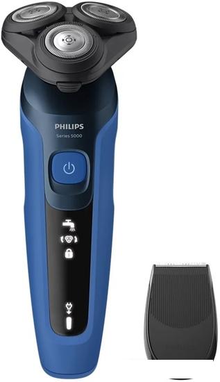 Электробритва Philips S5466/17- фото