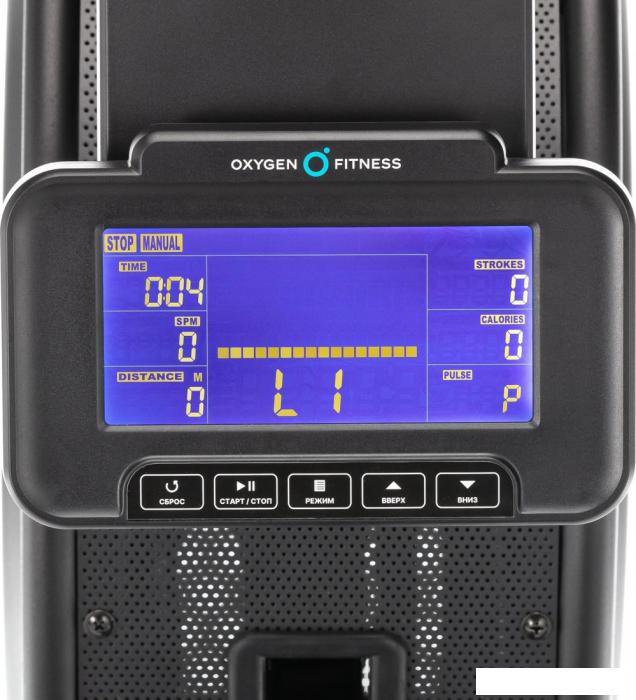 Гребной тренажер Oxygen Fitness RW700 Pro- фото2