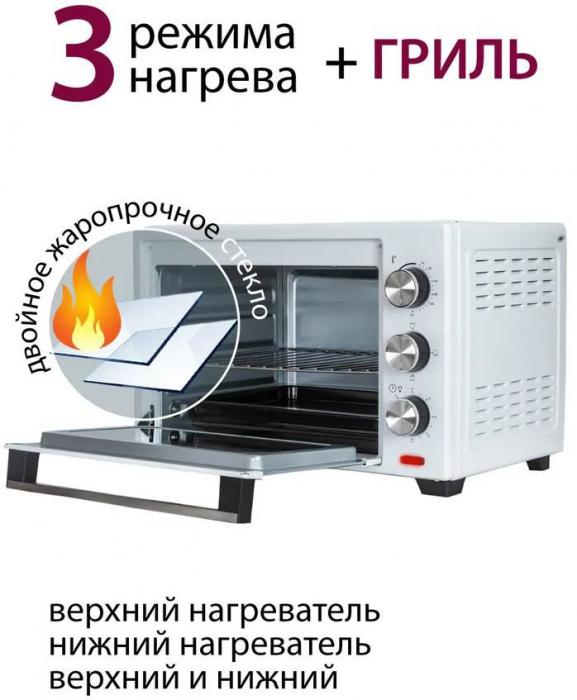 Мини-печь Pioneer MO5005- фото4