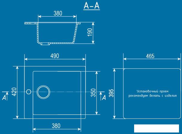 Кухонная мойка Ulgran U-404 (белый)- фото2