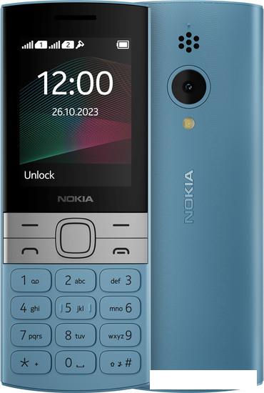 Кнопочный телефон Nokia 150 (2023) Dual SIM ТА-1582 (бирюзовый)- фото