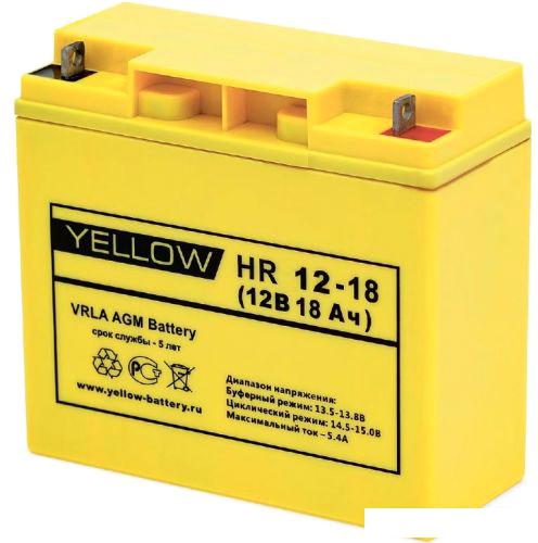 Аккумулятор для ИБП Yellow HR 12-18- фото2