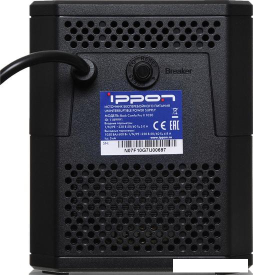 Источник бесперебойного питания IPPON Back Comfo Pro II 650- фото3
