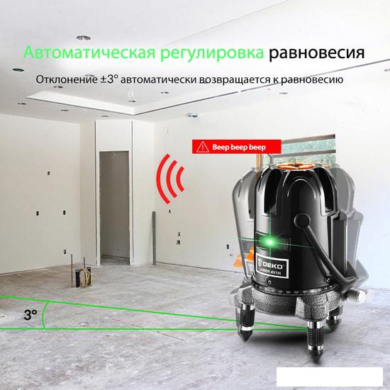 Лазерный нивелир Deko LL57GA Set2 065-0295- фото3
