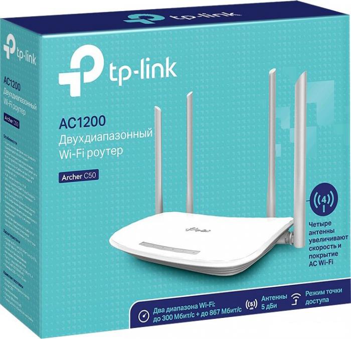 Wi-Fi роутер TP-Link Archer C50 V4- фото4