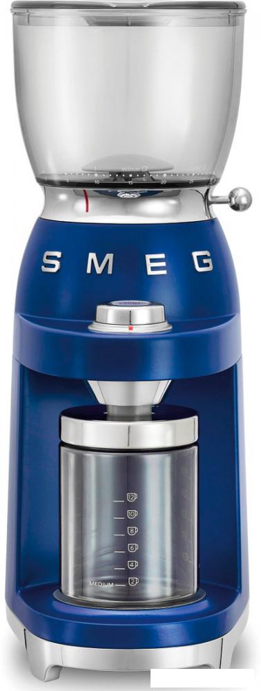 Электрическая кофемолка Smeg CGF01LVEU (синий)- фото