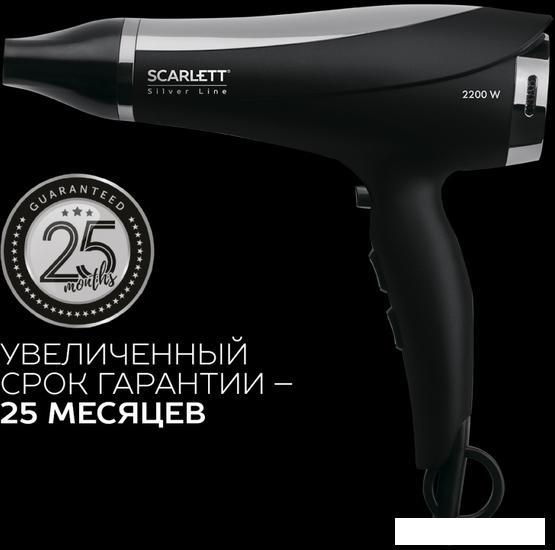 Фен Scarlett SC-HD70I76- фото2