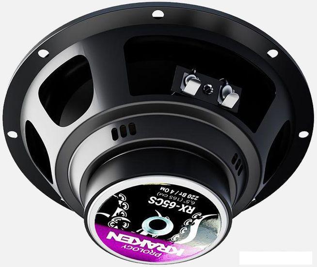 Компонентная АС Prology RX-65CS Kraken- фото3