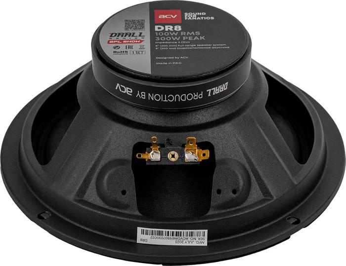 Широкополосная АС ACV DR8 Drall- фото4