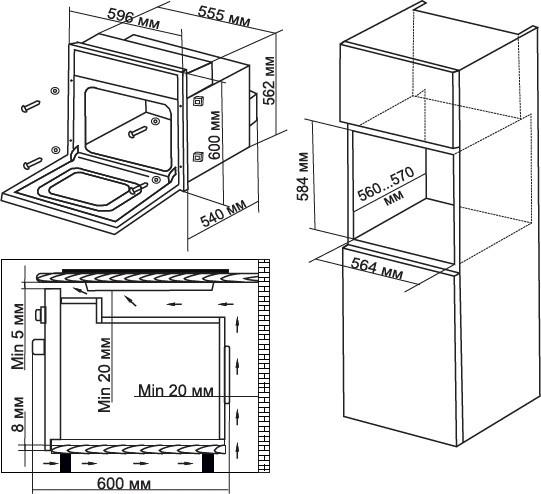 Электрический духовой шкаф Hyundai 6003.01 BG- фото2