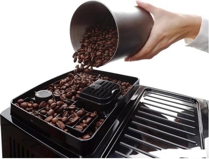 Кофемашина DeLonghi Magnifica Start ECAM220.60.B- фото4