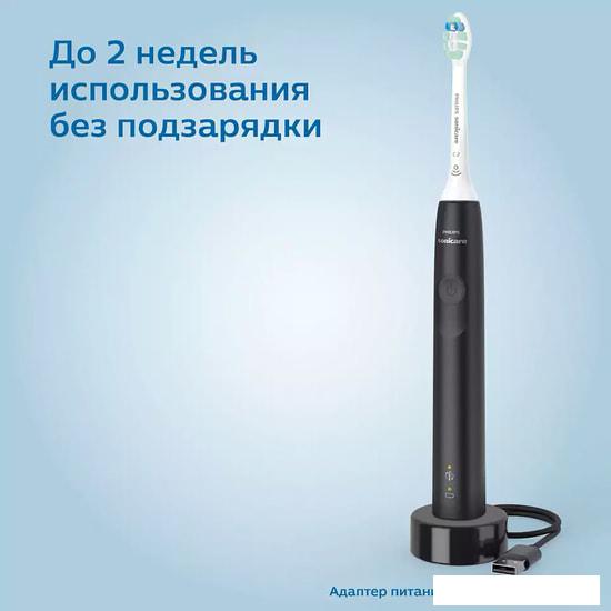 Электрическая зубная щетка Philips Sonicare 3100 series HX3671/14- фото4