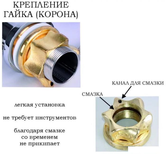 Смеситель G.Lauf ZOK1-A036YB- фото4