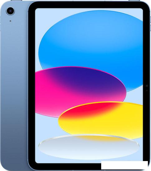 Планшет Apple iPad 10.9" 2022 5G 64GB (синий)
