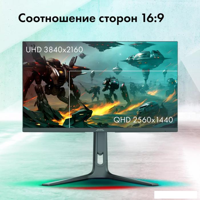 Игровой монитор GMNG GM-27F23- фото4