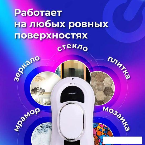 Робот для мытья окон Sonnen Tech RWC-121 UltraClear- фото2