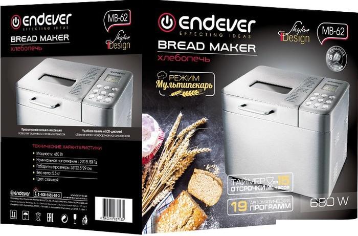Хлебопечка Endever Skyline MB-62- фото2