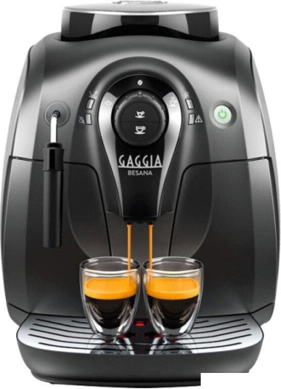 Кофемашина Gaggia BESANA CMF BK RI8180/01- фото