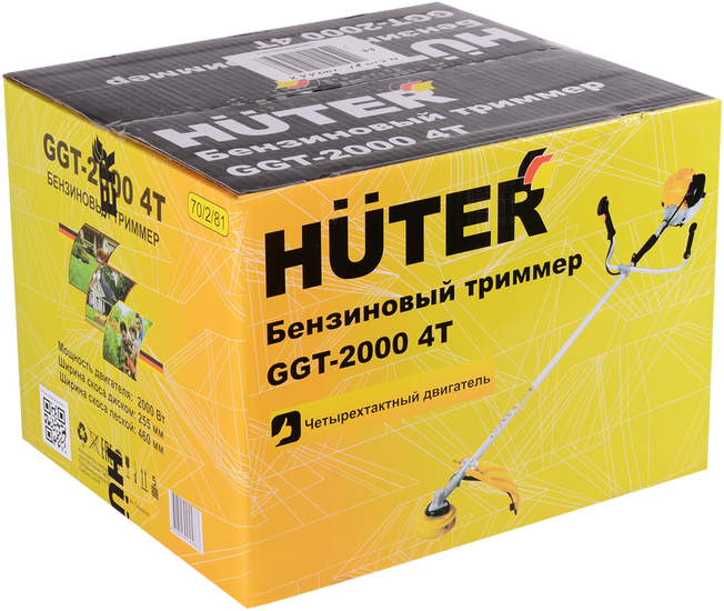 Триммер Huter GGT-2000 4Т- фото3