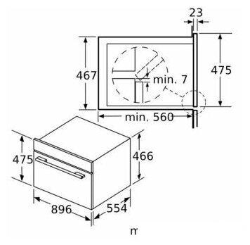 Электрический духовой шкаф Siemens iQ100 VB011CBR0M- фото3