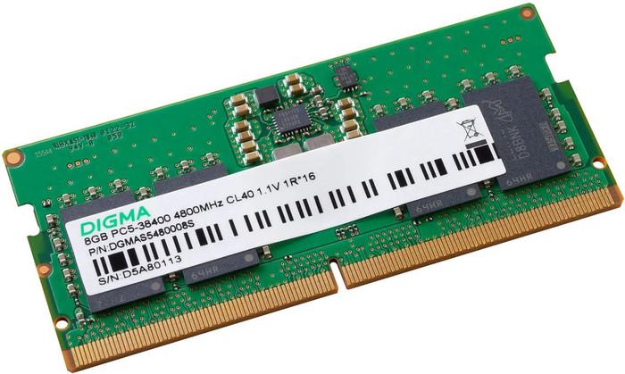 Оперативная память Digma 8ГБ DDR5 SODIMM 4800 МГц DGMAS5480008S- фото2