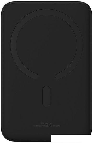 Внешний аккумулятор Baseus Magnetic Mini Wireless Fast Charge Power Bank 20W 20000mAh (черный)- фото3