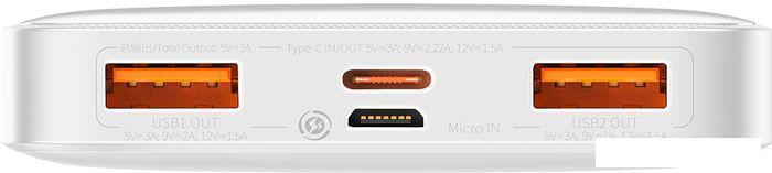 Внешний аккумулятор Baseus Bipow Fast Charge Power Bank 20W 10000mAh (белый)- фото3